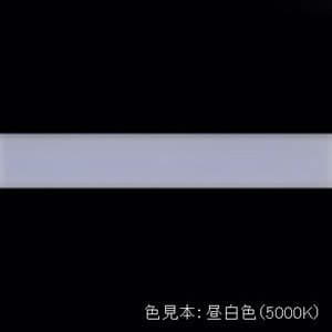 DNライティング シームレスラインランプ 全長495mm 3波長形昼白色(色温度:5000K) シームレスラインランプ 全長495mm 3波長形昼白色(色温度:5000K) FRT500EN 画像2
