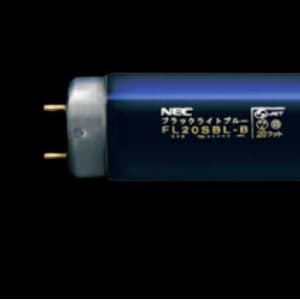 NEC ブラックライトブルー蛍光灯 直管 グロースタータ形 20W FL20SBL-B