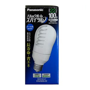 【生産完了品】電球形蛍光灯 《パルックボール スパイラル》 A形(一般電球形状) 電球100Wタイプ クール色(昼光色) E26口金 EFA25ED/22