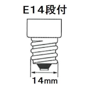 アサヒ 【お買い得品 100個セット】ボールランプ G50(海外口金) 110V10W 全光束:55lm 口金:E14 ホワイト 【お買い得品 100個セット】ボールランプ G50(海外口金) 110V10W 全光束:55lm 口金:E14 ホワイト G50E14110V-10W(S)_100set 画像2