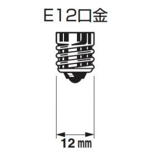 パナソニック 【生産完了品】【定格寿命8000時間】クリア小丸電球 E12口金 Gタイプ 30mm径 5W  110V5WGC-L 画像2