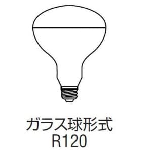 岩崎電気 屋外投光用アイランプ 散光形 110V 100W形 E26口金 屋外投光用アイランプ 散光形 110V 100W形 E26口金 RF110V90WH 画像2