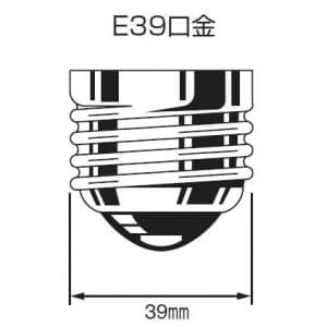 岩崎電気 屋外投光用アイランプ 散光形 110V 500W形 E39口金 屋外投光用アイランプ 散光形 110V 500W形 E39口金 RF110V450WH 画像3