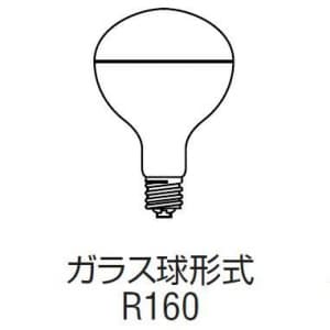 岩崎電気 屋外投光用アイランプ 散光形 110V 500W形 E39口金 屋外投光用アイランプ 散光形 110V 500W形 E39口金 RF110V450WH 画像2