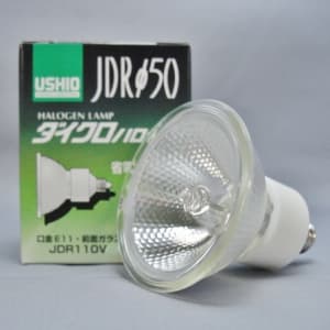 JDR110V40WLW/K_set (ウシオ)|50W形|ハロゲンランプ|電材堂【公式】