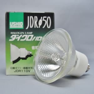 【生産完了品】ダイクロイックミラー付ハロゲンランプ JDRφ50 110V 50W形 中角 E11口金 JDR110V40WLM/K