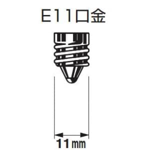 ウシオ 【ケース販売特価 10個セット】ダイクロイックミラー付ハロゲンランプ JDRφ50 110V 50W形 超広角 E11口金 【ケース販売特価 10個セット】ダイクロイックミラー付ハロゲンランプ JDRφ50 110V 50W形 超広角 E11口金 JDR110V40WLWW/K_set 画像2