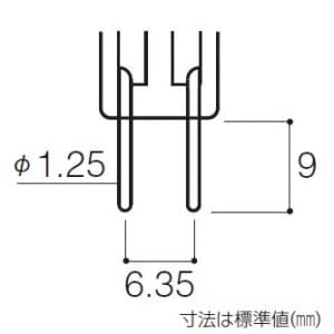 パナソニック 【生産完了品】【ケース販売特価 10個セット】ミニハロゲン電球 12V 50W GY6.35口金 【ケース販売特価 10個セット】ミニハロゲン電球 12V 50W GY6.35口金 J12V50WAS_set 画像2