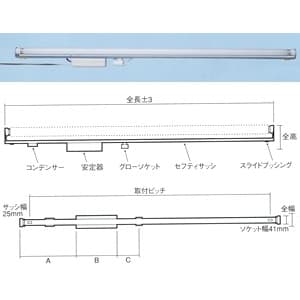 ナニワ #【受注取り寄せ品】看板灯ホルダー K型(低力率)グロー式 20W用 100V 50Hz 看板灯ホルダー K型(低力率)グロー式 20W用 100V 50Hz K201A50Hz