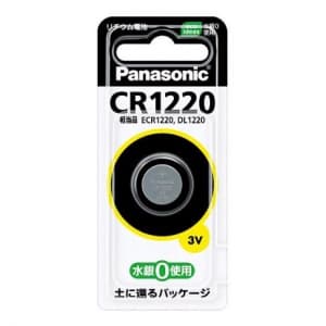 パナソニック コイン型リチウム電池 CR1220P