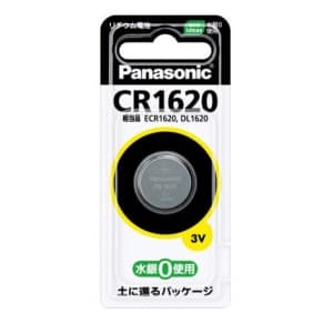 パナソニック 【限定特価】コイン型リチウム電池 CR1620