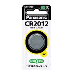 パナソニック 【ケース販売特価 5個セット】コイン型リチウム電池 【ケース販売特価 5個セット】コイン型リチウム電池 CR2012_set