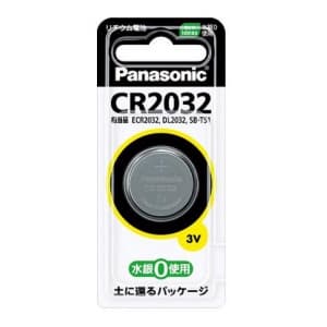 CR2032P (パナソニック)｜リチウムコイン電池｜電池｜電材堂【公式】