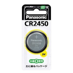 パナソニック コイン型リチウム電池 CR2450