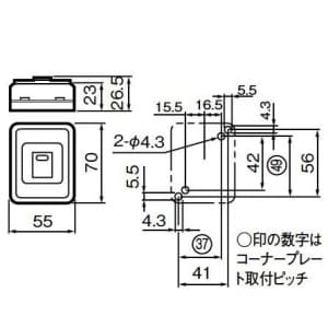 パナソニック 《リファインシリーズ》 露出ほたるスイッチB (片切) 10A 100V用 適用電線:φ1.6、φ2 《リファインシリーズ》 露出ほたるスイッチB (片切) 10A 100V用 適用電線:Φ1.6、Φ2 WKS551 画像2