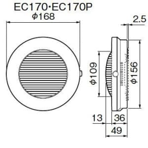 EC170P (パナソニック)｜AC100V式｜インターホン｜電材堂【公式】