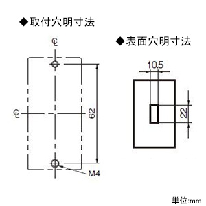 パナソニック 安全ブレーカ 電灯・分岐用 HB-1E型 2P1E 30A 安全ブレーカ 電灯・分岐用 HB-1E型 2P1E 30A BS1113 画像3