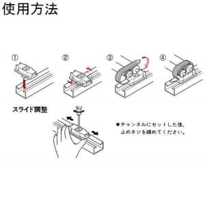 因幡電工 【限定特価 在庫限り】ビッグタイホルダー チャンネル取付用 ビッグタイホルダー チャンネル取付用 BHC-2 画像3