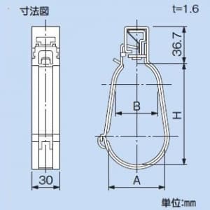 因幡電工 【生産完了品】スーパーロックE型 ボルト下吊り金具E型 スーパーロックE型 ボルト下吊り金具E型 SRE-612 画像2