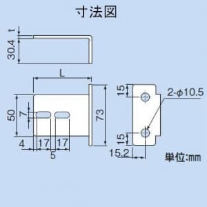 因幡電工 【限定特価】壁直付けベース金具 屋外仕様 SUS304 壁直付けベース金具 屋外仕様 SUS304 TK-K80-SUS 画像3