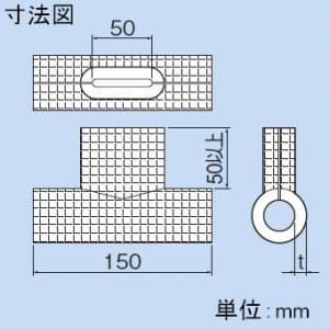 因幡電工 【限定特価】保温カバー 適合品型番:TK-10K 保温材厚:10mm 保温カバー 適合品型番:TK-10K 保温材厚:10mm TK-10SH 画像3