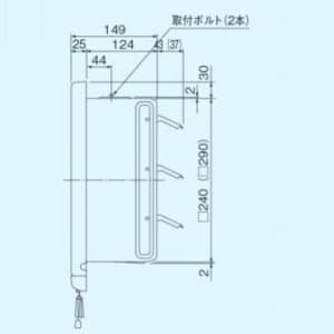 日本キヤリア(東芝) 一般換気扇 台所用 スタンダードタイプ 風圧式 壁スイッチ 羽根径20cm 一般換気扇 台所用(スタンダードタイプ) 風圧式 壁スイッチ 羽根径20cm VF-20H1 画像3