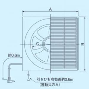 VFM-20S1 (東芝)｜居間・事務所・店舗用｜換気扇｜電材堂【公式】