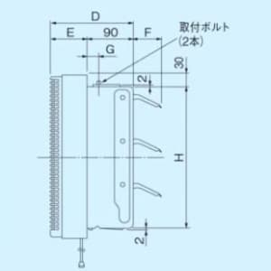 日本キヤリア(東芝) 一般換気扇:居間・事務所・店舗用 格子形 20cm 連動式 引きひもスイッチ シルキーホワイト 一般換気扇:居間・事務所・店舗用(格子形) 20cm 連動式 引きひもスイッチ シルキーホワイト VFH-20S1 画像3