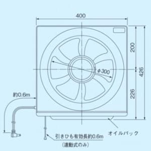 VF-30AN (東芝)｜台所用｜換気扇｜電材堂【公式】