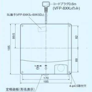 VFP-8XK2 (東芝)｜東芝製｜換気扇｜電材堂【公式】