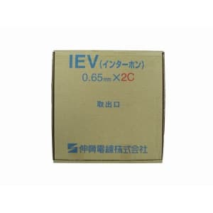 伸興電線 IEV インターホンケーブル 0.65mm 2心 200m巻 IEV0.65×2C×200m