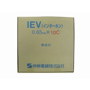 伸興電線 IEV インターホンケーブル 0.65mm 10心 100m巻 IEV0.65×10C×100m
