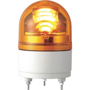 【生産完了品】LED超小型回転灯 《パトライト》 定格電圧AC100V φ100mm 黄 RHE-100-Y