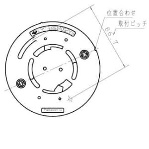 パナソニック 住宅用ガス警報器 ガス当番丸型ベース 4端子・制御端子付 SH5901