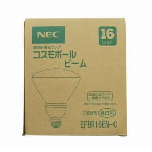 【生産完了品】コスモボール ビーム 60W形 昼白色 E26口金 EFBR16EN-C