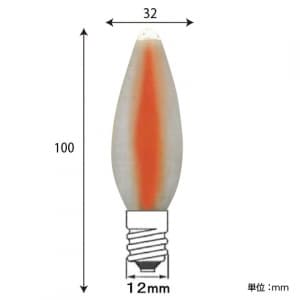 アサヒ フリッカーランプ C32 100V 1〜2W 口金:E12 糸巻 イトマキフリッカーC32E12100V1〜2W