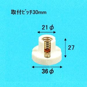 アサヒ E12-01 中豆レセップ 016491_asahi