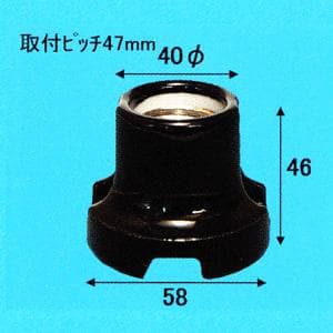 アサヒ E26-18B E26オールトーキレセップ 黒 016431_asahi