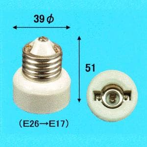 アサヒ E26→E17 ソケット変換アダプター 白 016530_asahi