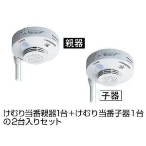 パナソニック 【生産完了品】住宅用火災警報器 SH4902