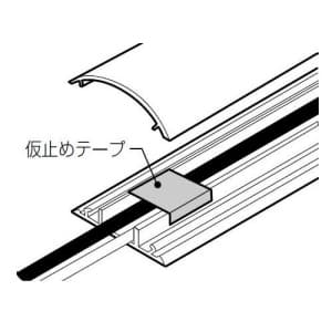 未来工業 ワゴンモール(薄形) OP4L型 2m ライトブラウン ワゴンモール(薄形) OP4L型 2m ライトブラウン OP4L-2LB 画像3