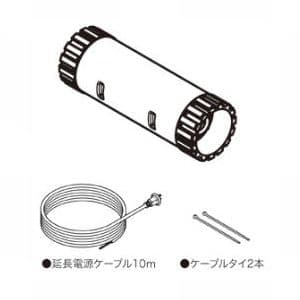 ジェフコム 水中蛍光ライト用水中結線具 PDW-C10