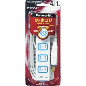 パナソニック ザ タップX 3コ口 3mコード付 ホワイト 安全設計扉 パッキン付コンセント WHA2533WKP