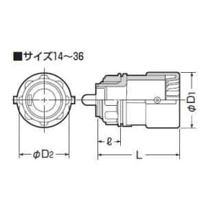 未来工業 【限定特価】コネクタ CD管φ16用 Gタイプ オレンジ コネクタ CD管Φ16用 Gタイプ オレンジ CDK-16G 画像2