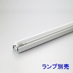 DNライティング 【生産完了品】シームレスライン専用照明器具 FRT1000用 高照度D型 SAL-D2-1000F