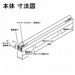 DNライティング FLR30T6LPx15 エースラインランプ :2104611:家電のでん