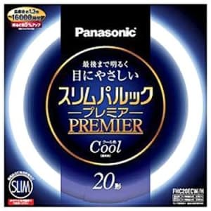 【生産完了品】スリムパルック 《プレミア蛍光灯》 丸形 20形 クール色(3波長形昼光色) FHC20ECW/H