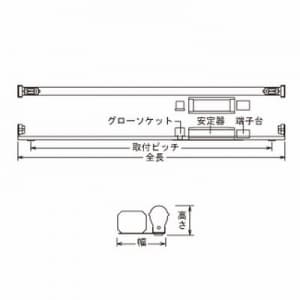 ナニワ 片スプリング式 I型看板用蛍光灯ホルダー 32W形 200V 50Hz グロー球付 片スプリング式 ?型看板用蛍光灯ホルダー 32W形 200V 50Hz (グロー球付) KI322AC 画像2