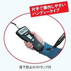 【生産完了品】地上デジタルレベルチェッカー(ハンディタイプ) LCT2