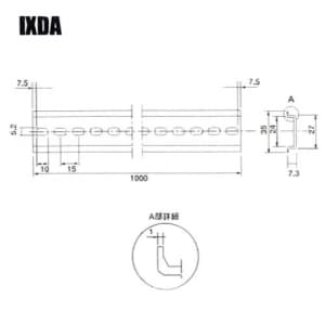 JAPPY DINレール 長さ:1000mm 幅:35mm 高さ:7.3mm 板厚:1.5mm DINレール 長さ:1000mm 幅:35mm 高さ:7.3mm 板厚:1.5mm IXDA-100 画像2